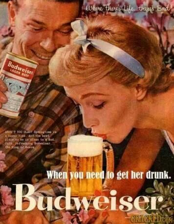 โอ้ความดี … Budweiser คุณเลวทราม …