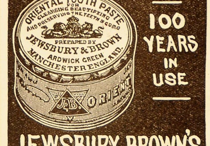 1905 Vintage Ad Jewishbury & Brown Toothpaste Oriental – ยาสีฟันโอเรียนเต็ลสีน้ำตาล – โฆษณาต้นฉบับ …