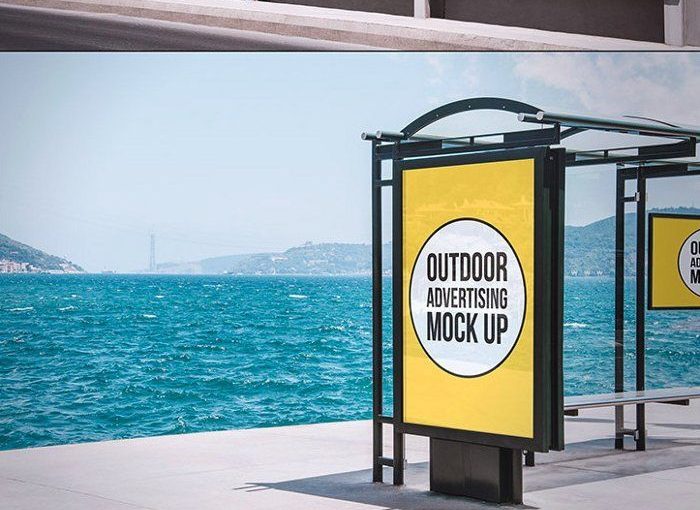 PSD: Outdoor Advertising Mockup โดย Mucahit Gayiran #mockup #psd …