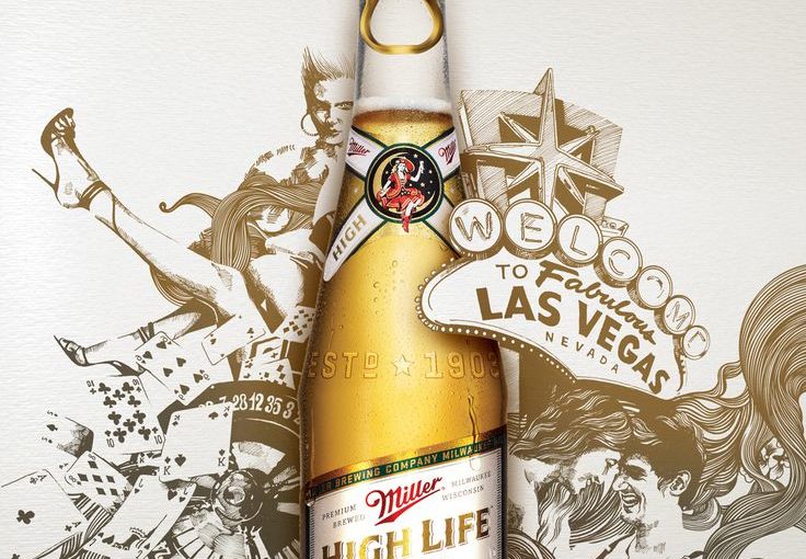 แคมเปญเล็ก ๆ น้อย ๆ ของเบียร์ Miller ที่ฉันชอบภาพ 1de2 …