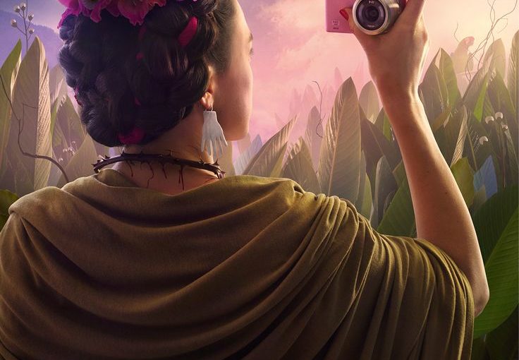 Samsung Self Portrait โดย Frida Kahlo …